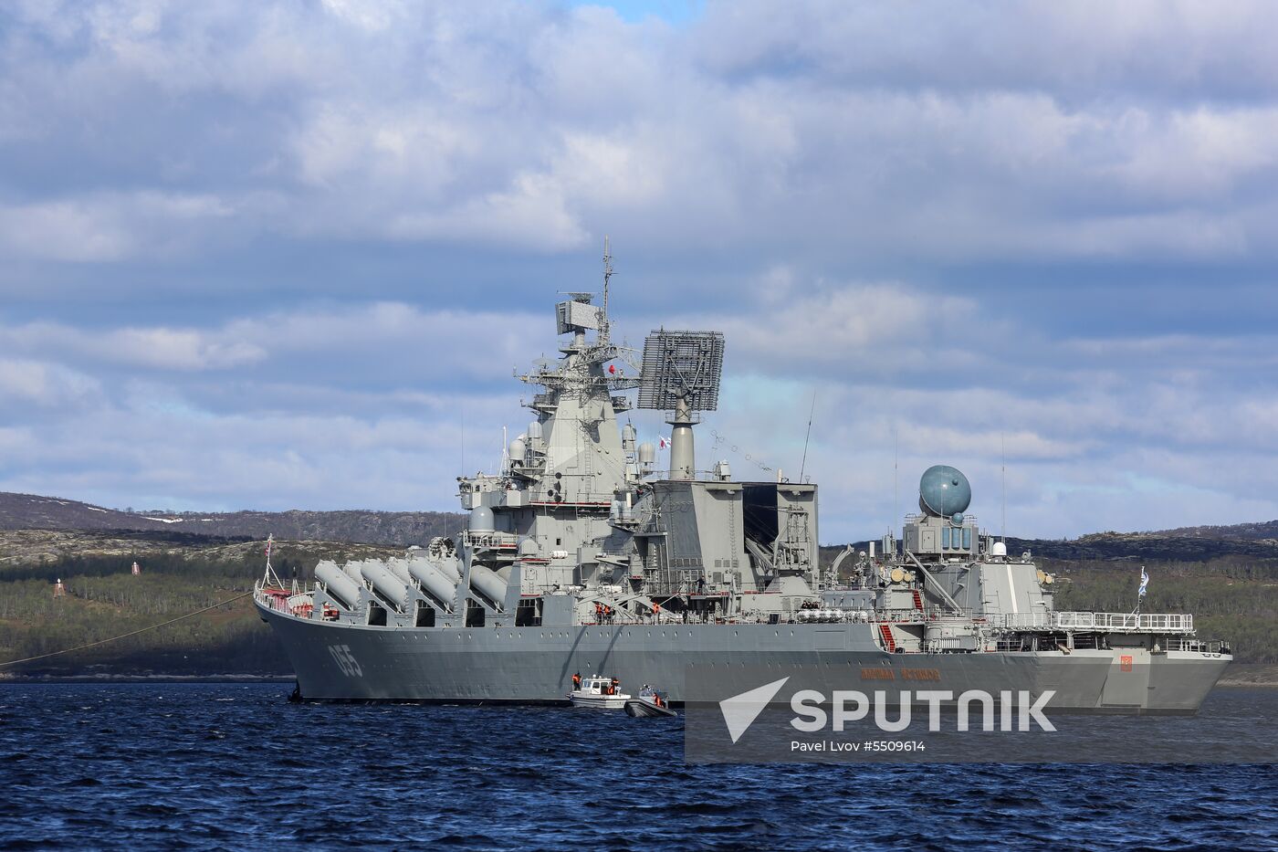 2018 Kumzha naval exercise