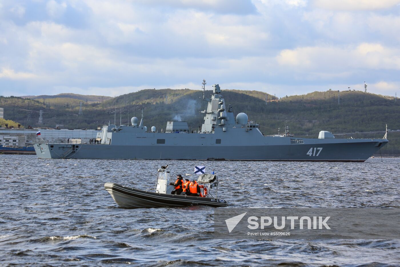 2018 Kumzha naval exercise