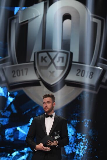 10th KHL season closing ceremony