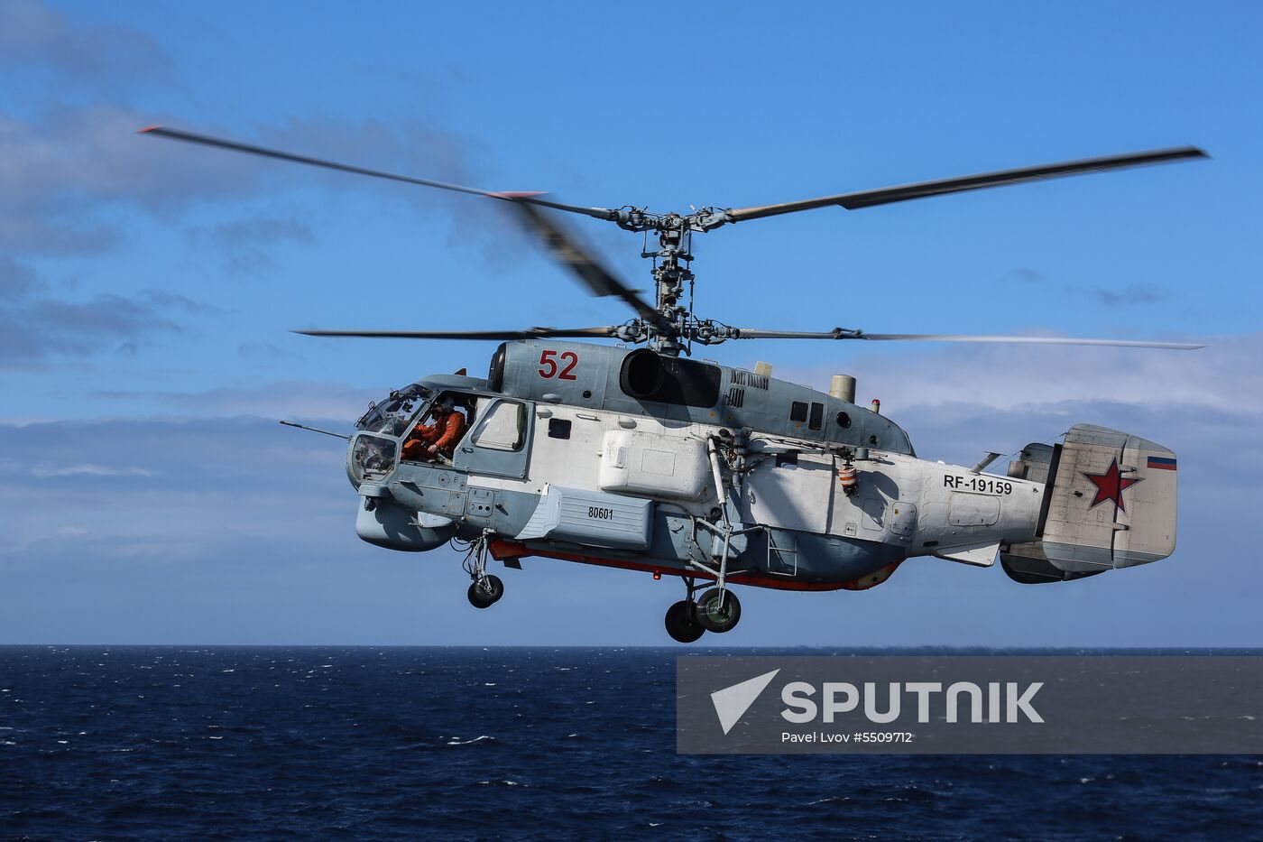 2018 Kumzha naval exercise