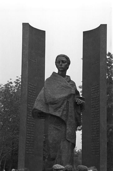 Monument to Nadezhda Krupskaya in Moscow