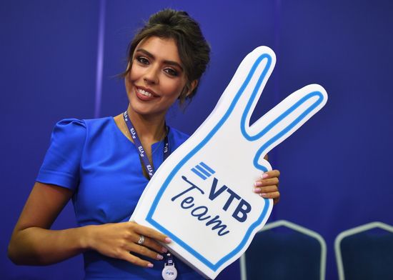 St. Petersburg International Economic Forum. Day One