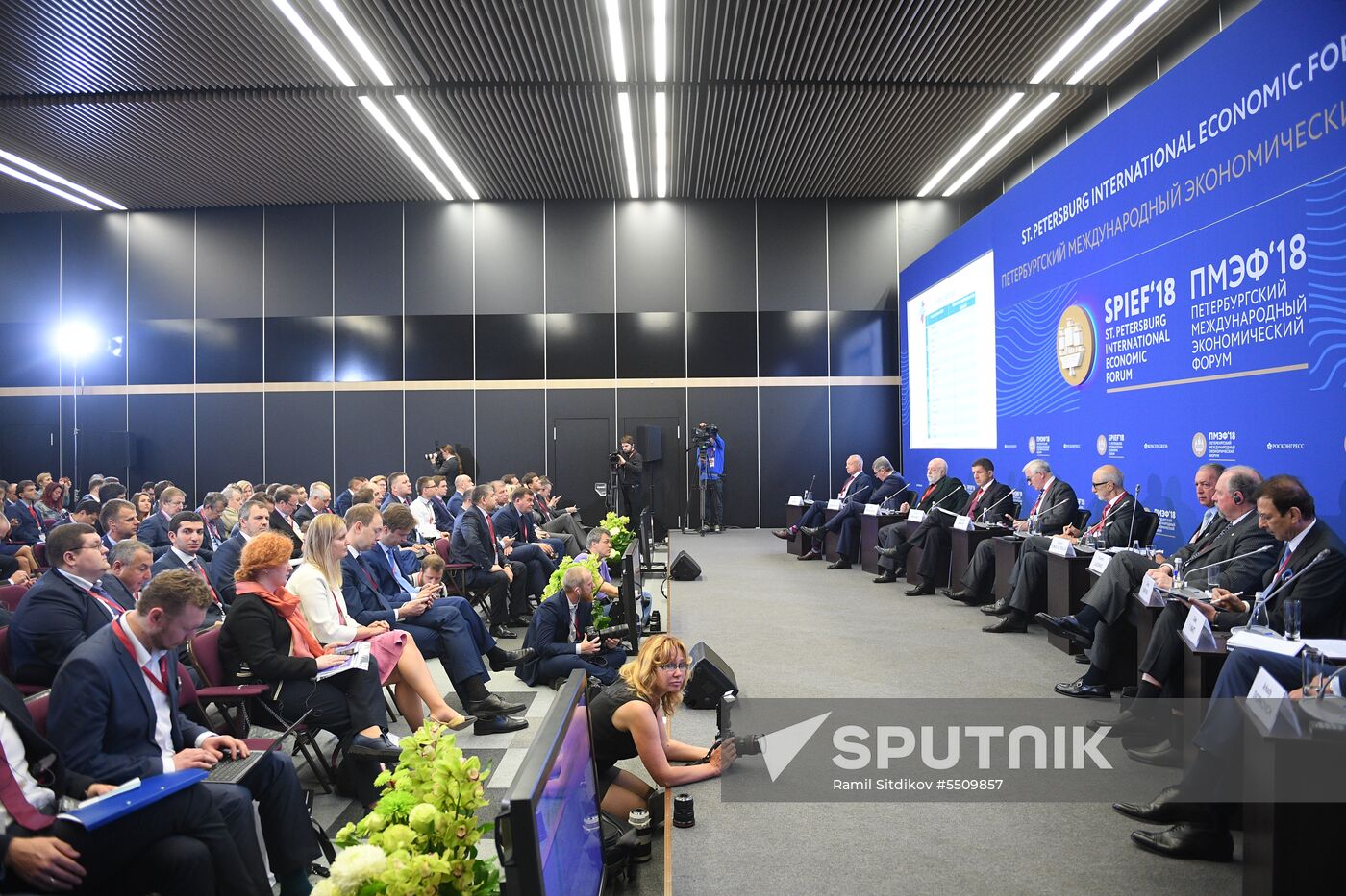 St. Petersburg International Economic Forum. Day One