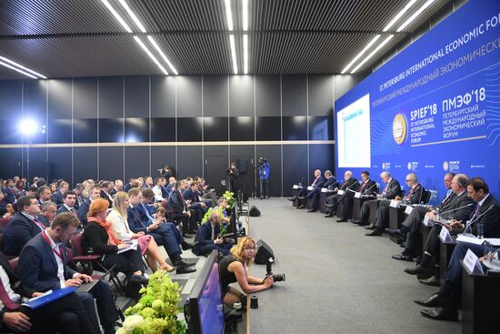 St. Petersburg International Economic Forum. Day One
