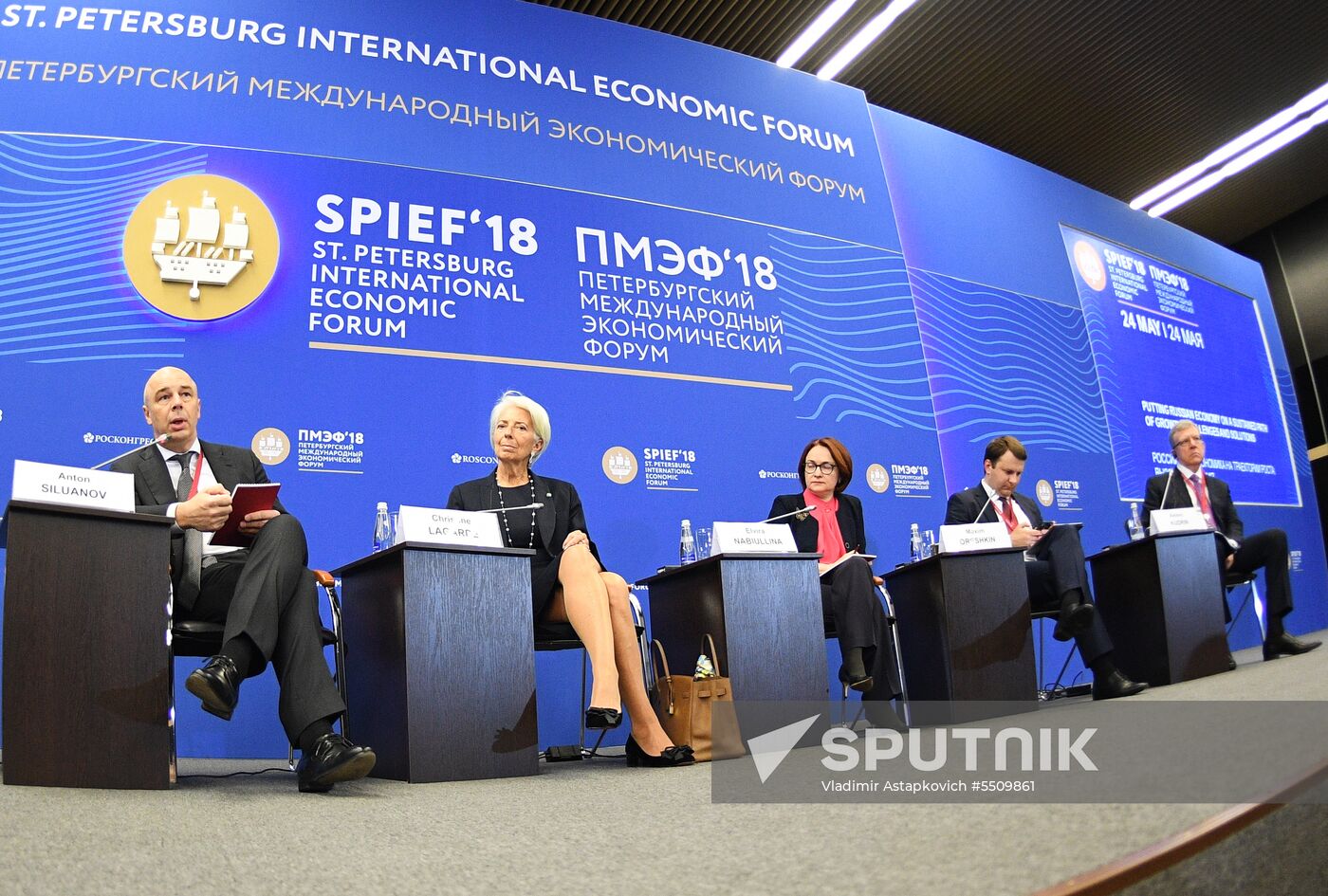 St. Petersburg International Economic Forum. Day One