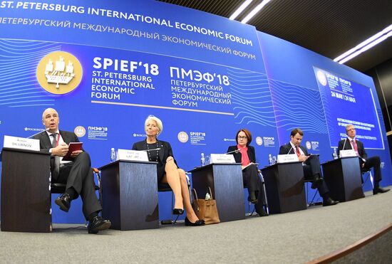 St. Petersburg International Economic Forum. Day One