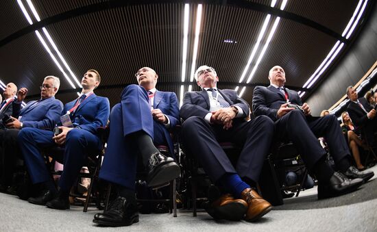 St. Petersburg International Economic Forum. Day One