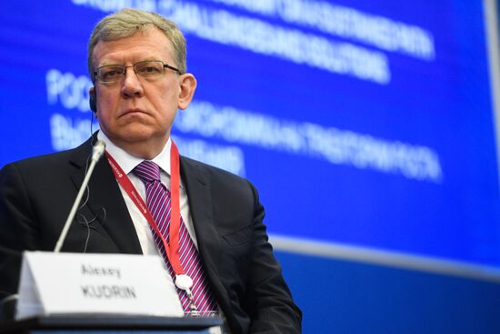 St. Petersburg International Economic Forum. Day One