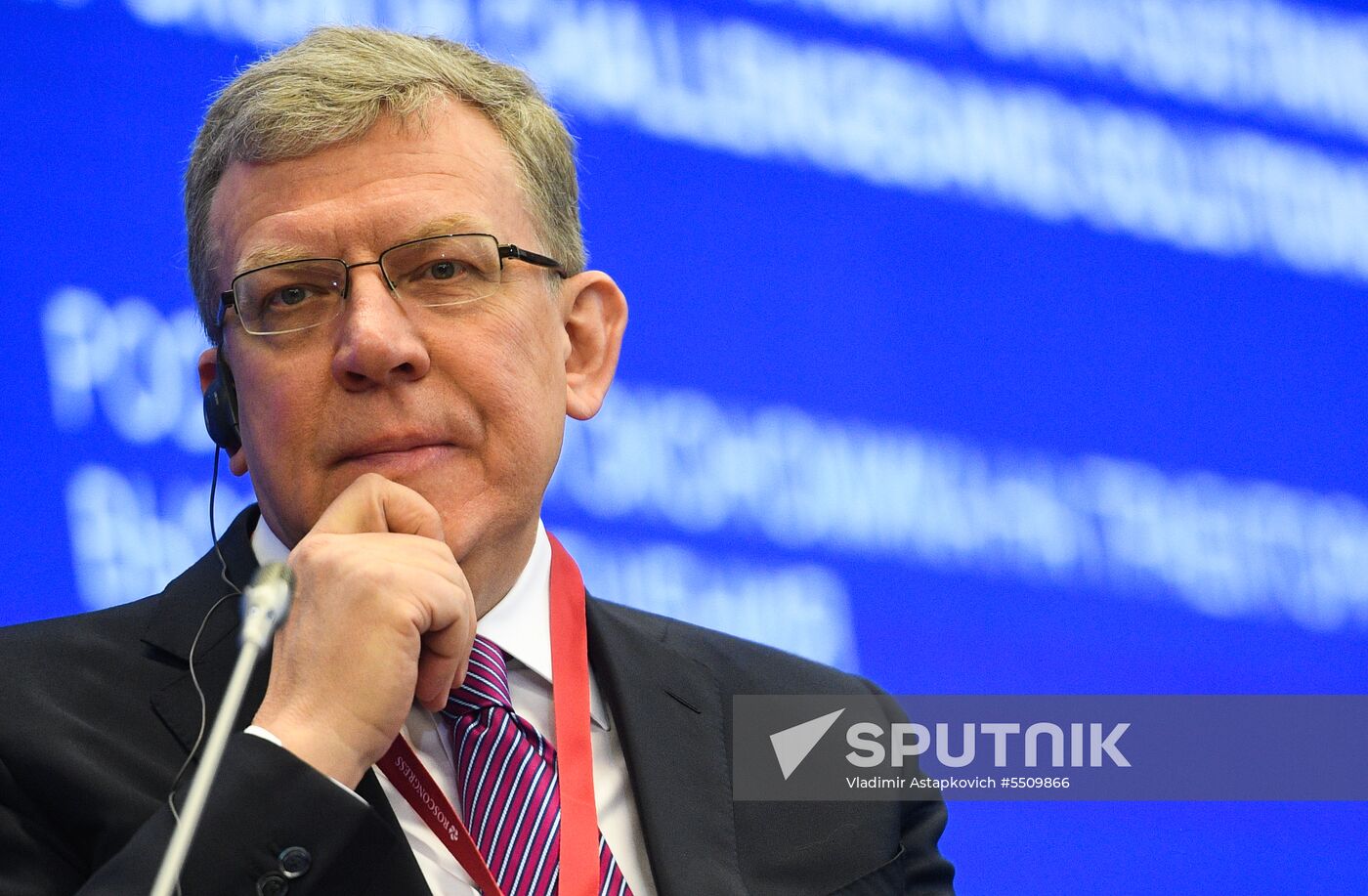 St. Petersburg International Economic Forum. Day One