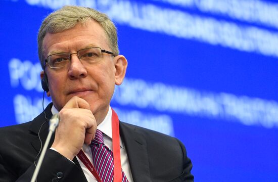 St. Petersburg International Economic Forum. Day One