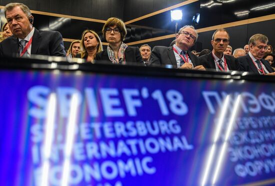 St. Petersburg International Economic Forum. Day One
