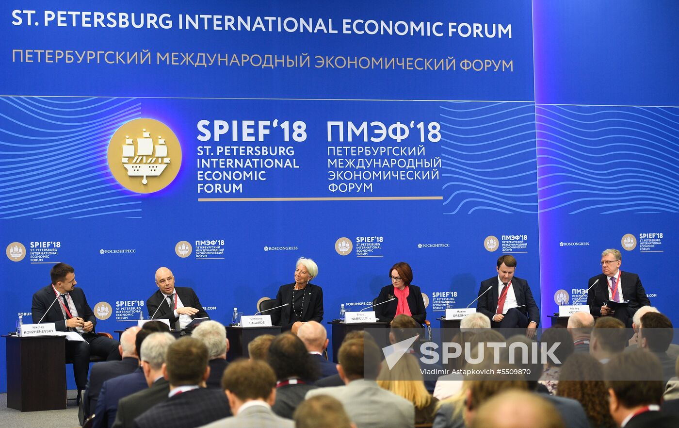 St. Petersburg International Economic Forum. Day One