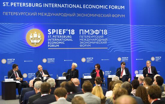 St. Petersburg International Economic Forum. Day One