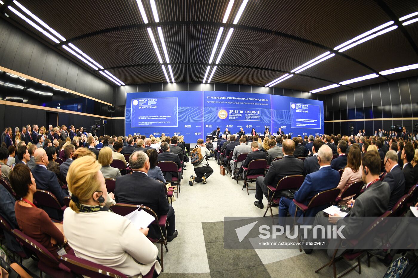 St. Petersburg International Economic Forum. Day One