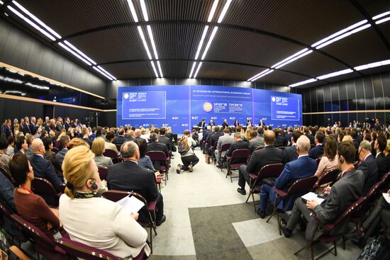 St. Petersburg International Economic Forum. Day One