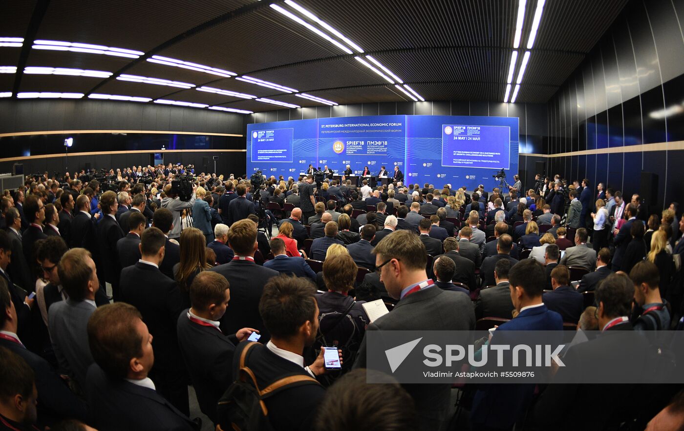 St. Petersburg International Economic Forum. Day One