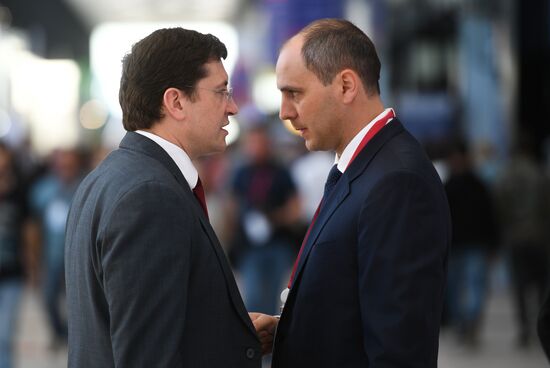 St. Petersburg International Economic Forum. Day One