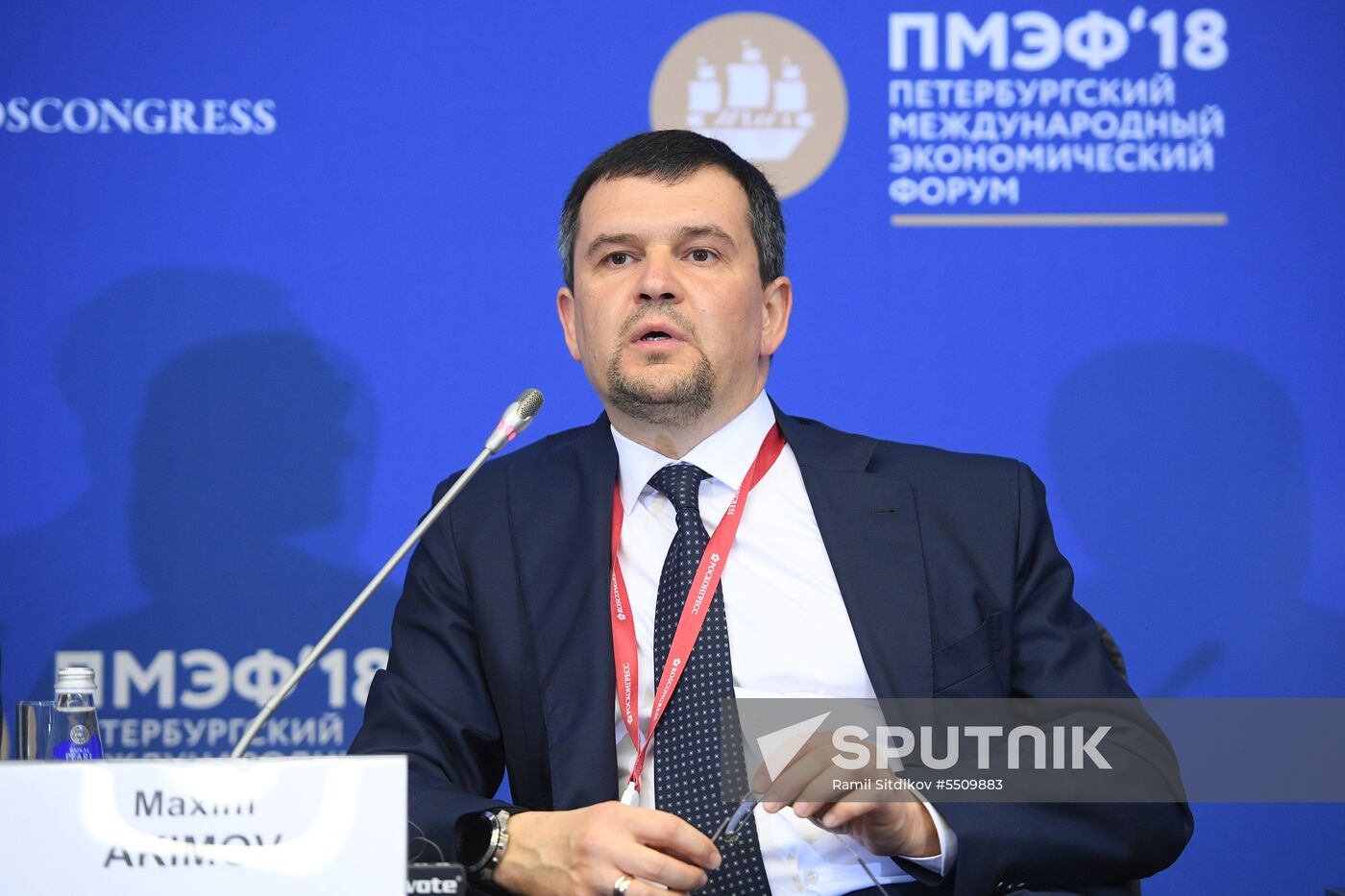 St. Petersburg International Economic Forum. Day One