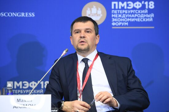 St. Petersburg International Economic Forum. Day One