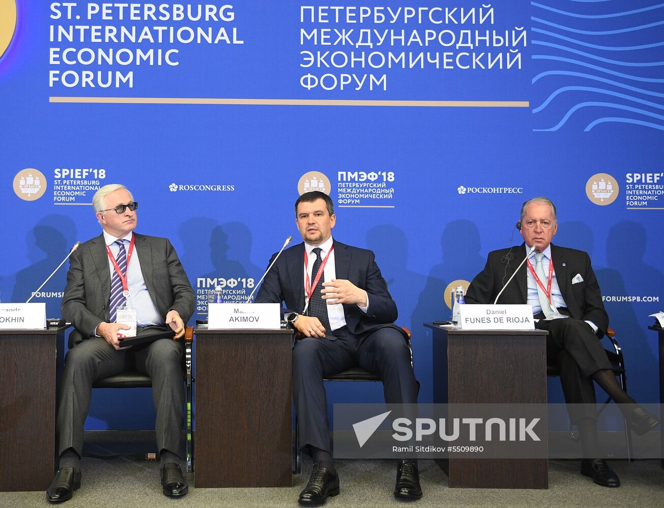 St. Petersburg International Economic Forum. Day One