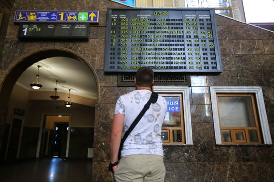 Moscow Kiev train