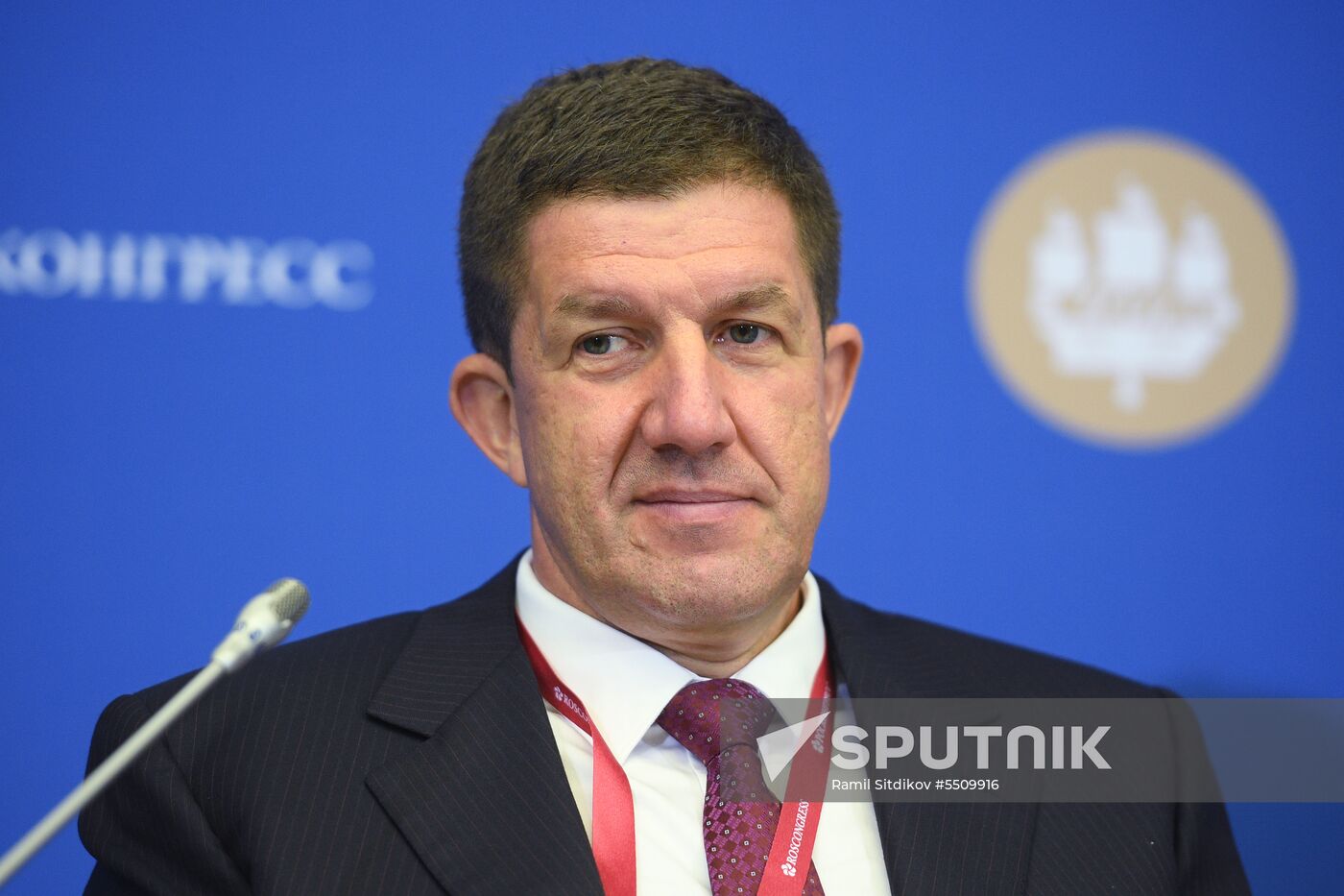 St. Petersburg International Economic Forum. Day One