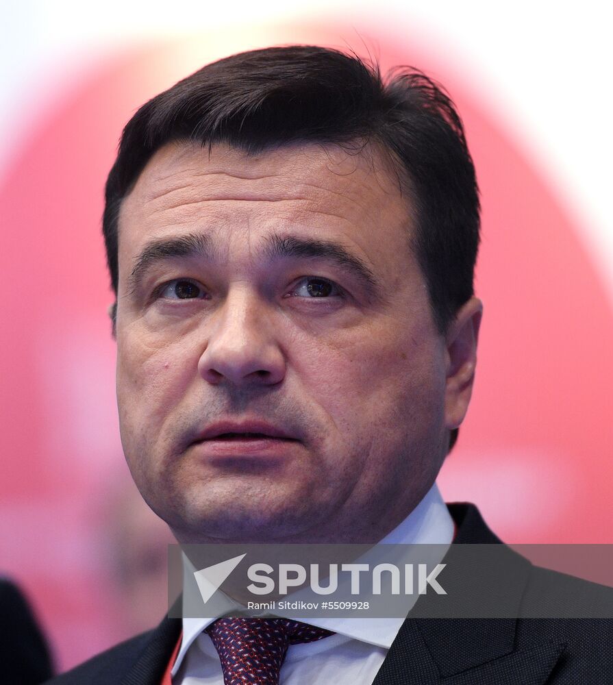 St. Petersburg International Economic Forum. Day One