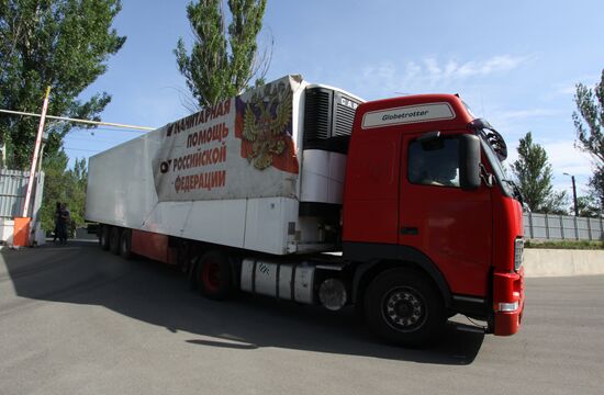 Russian humanitarian convoy arrives in Donetsk