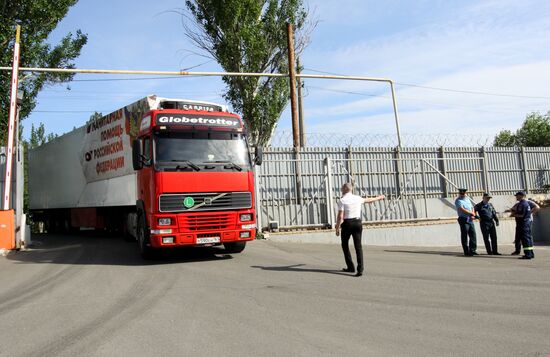 Russian humanitarian convoy arrives in Donetsk