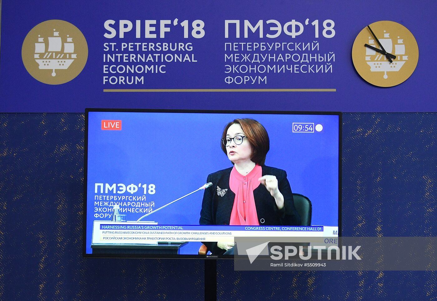 St. Petersburg International Economic Forum. Day One