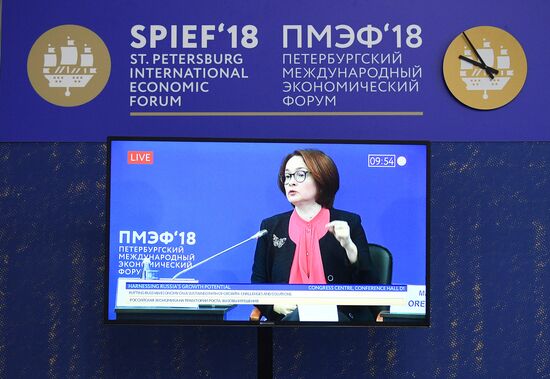 St. Petersburg International Economic Forum. Day One