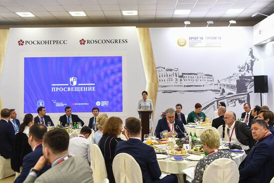 St. Petersburg International Economic Forum. Day One