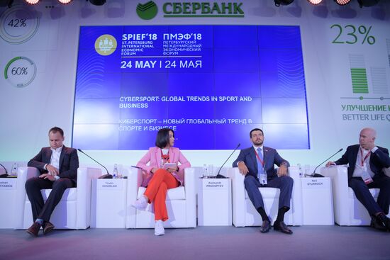 St. Petersburg International Economic Forum. Day One