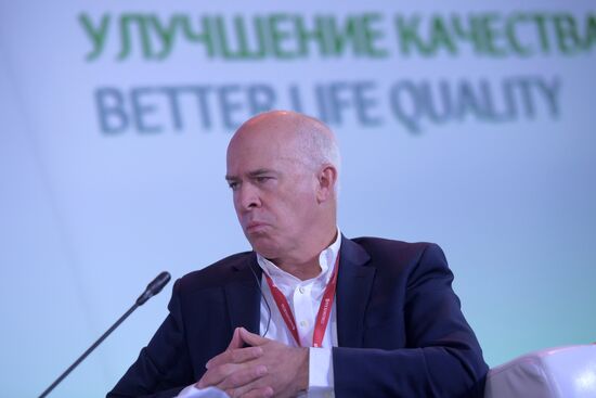 St. Petersburg International Economic Forum. Day One