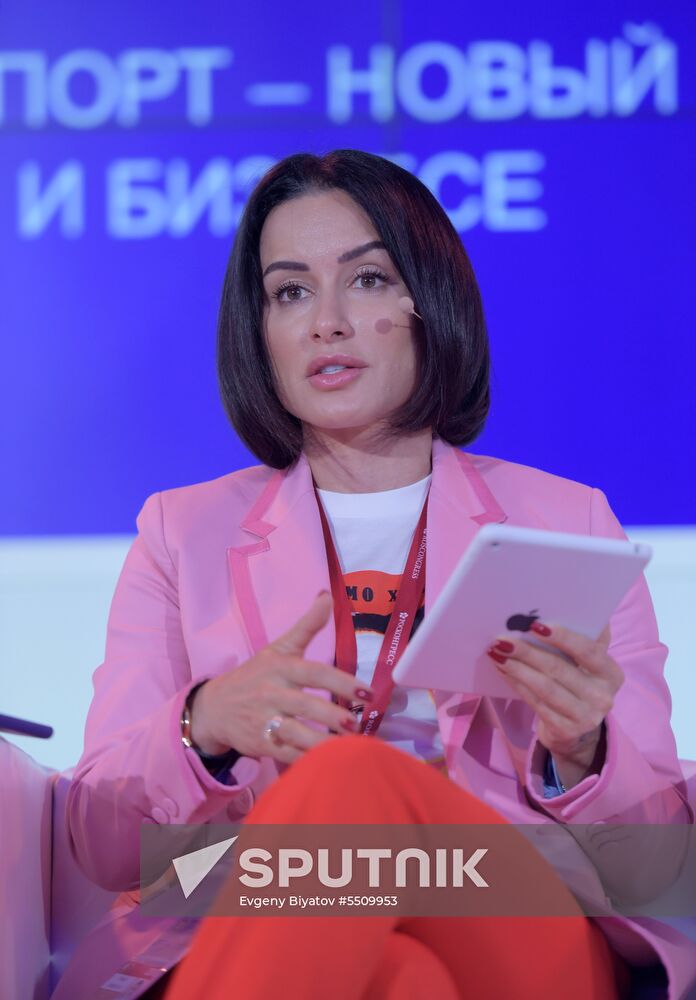 St. Petersburg International Economic Forum. Day One