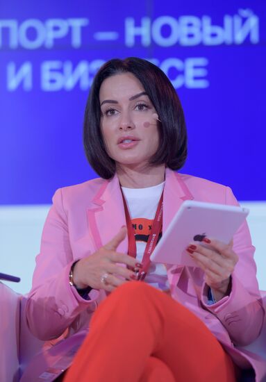 St. Petersburg International Economic Forum. Day One