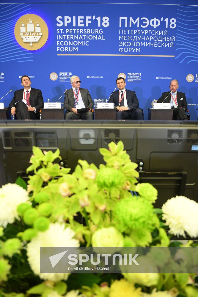 St. Petersburg International Economic Forum. Day One