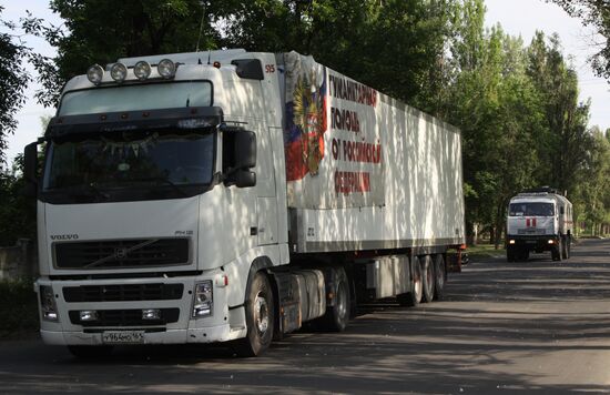 Russian humanitarian convoy arrives in Donetsk