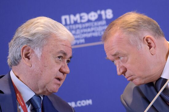 St. Petersburg International Economic Forum. Day One