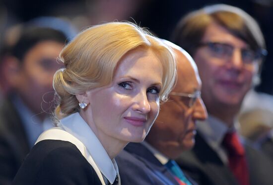 St. Petersburg International Economic Forum. Day One