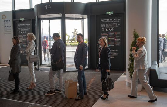 St. Petersburg International Economic Forum. Day One