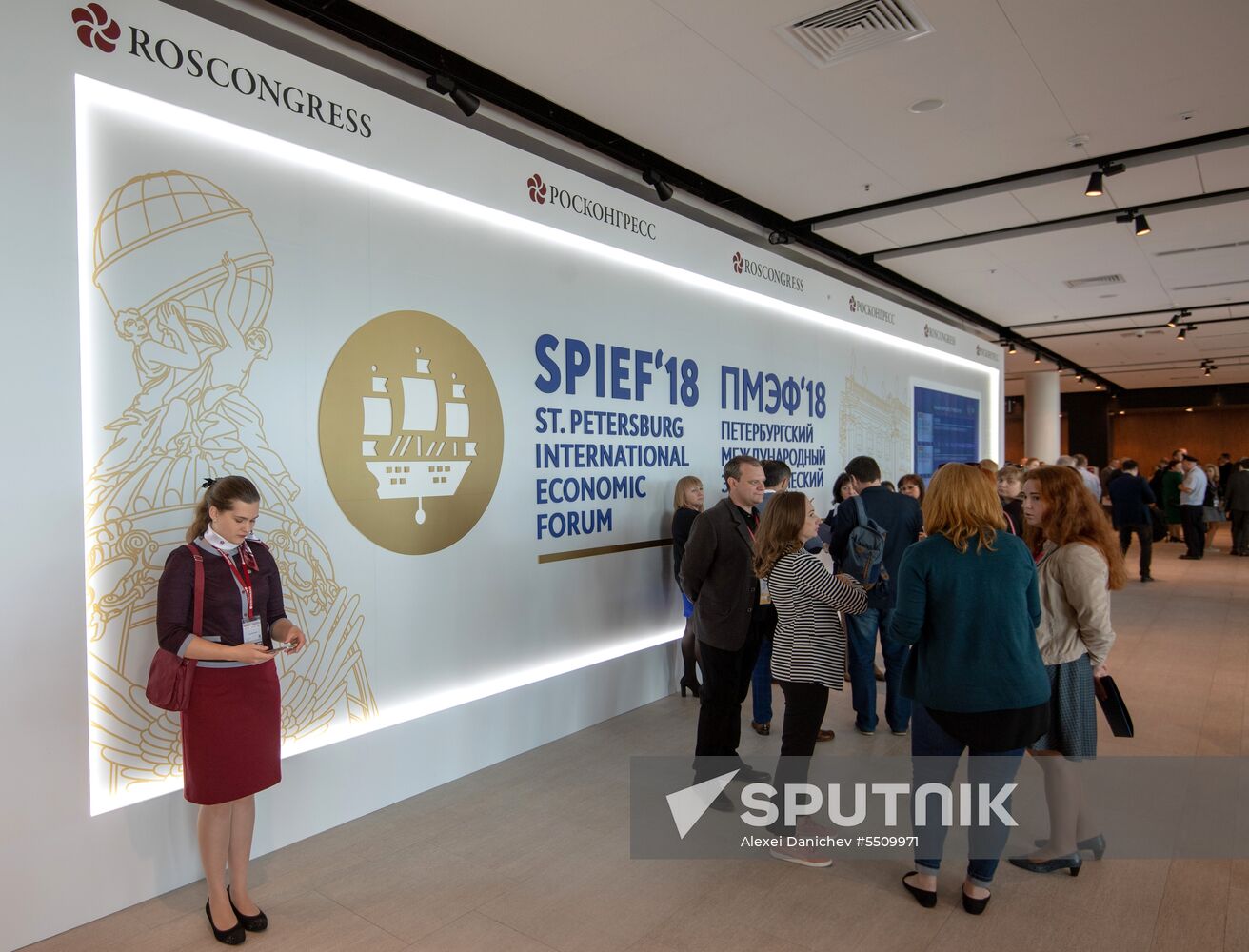 St. Petersburg International Economic Forum. Day One