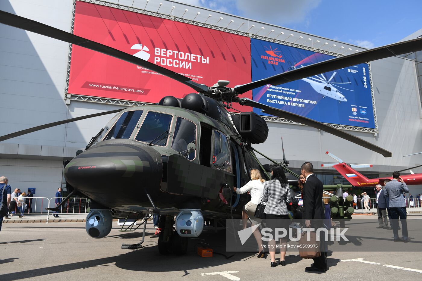 HeliRussia 2018 international helicopter industry fair