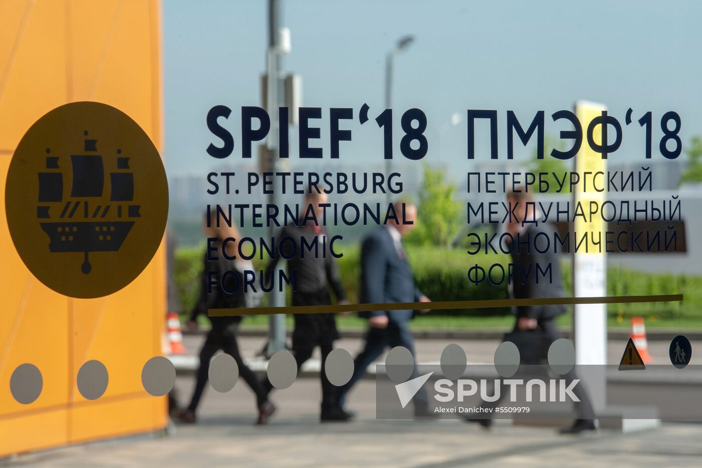 St. Petersburg International Economic Forum. Day One