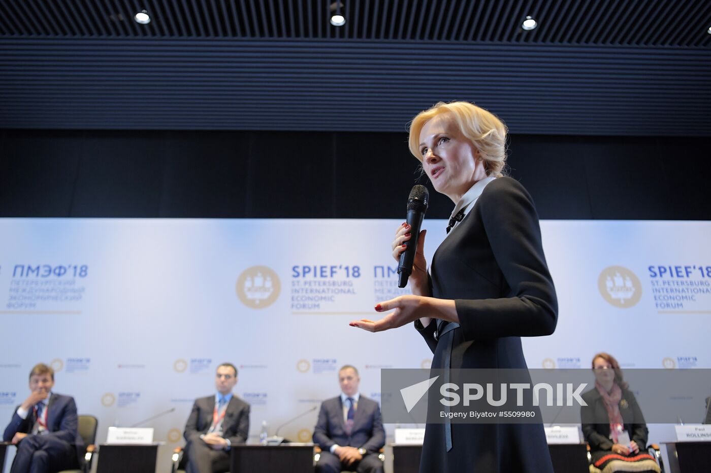 St. Petersburg International Economic Forum. Day One