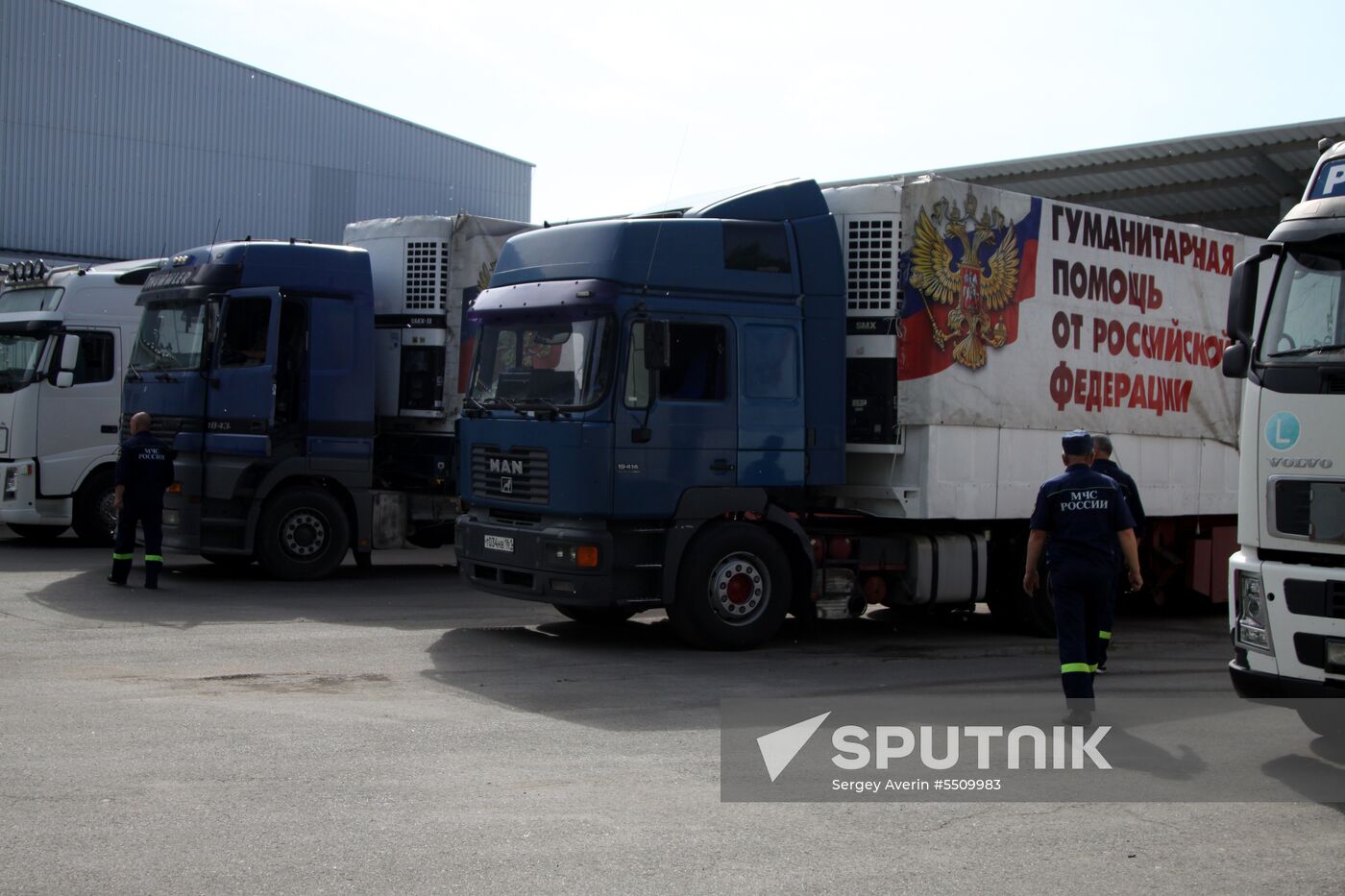 Russian humanitarian convoy arrives in Donetsk