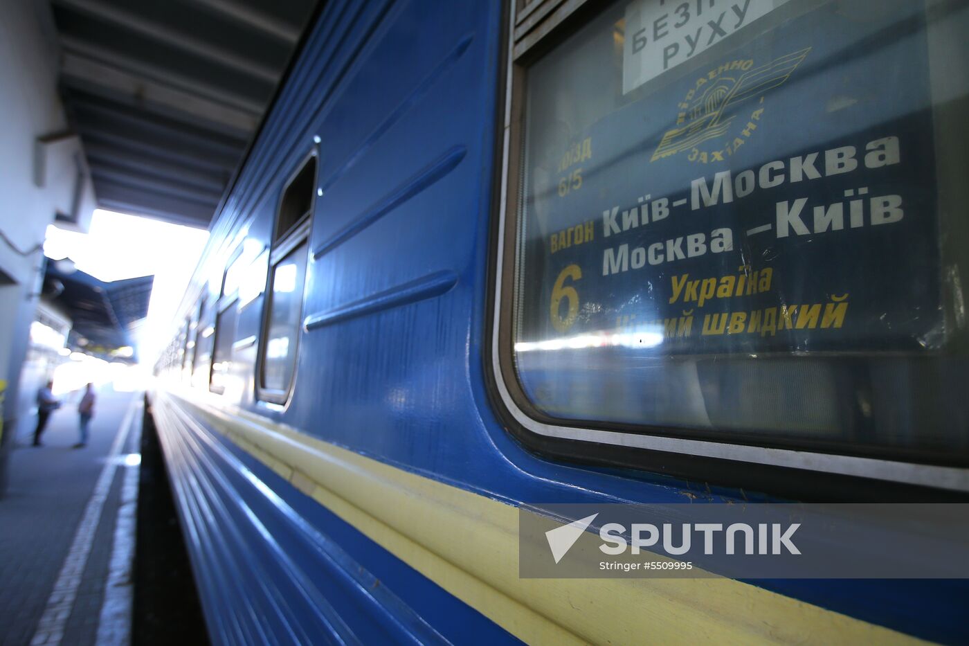 Moscow-Kiev train