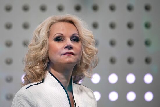 St. Petersburg International Economic Forum. Day One