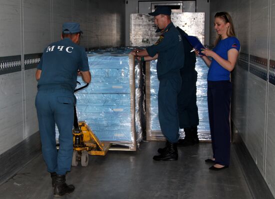 Russian humanitarian convoy arrives in Donetsk
