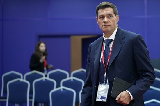 St. Petersburg International Economic Forum. Day One